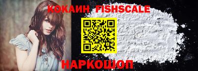 дмт Нарткала