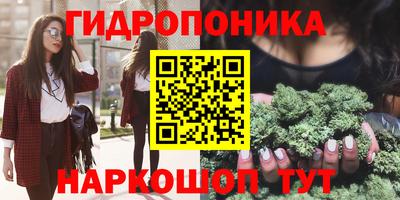 дмт Нарткала