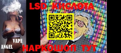 дурь Нальчик