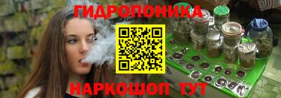 дурь Нальчик