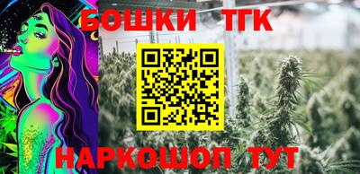 круглые Можга