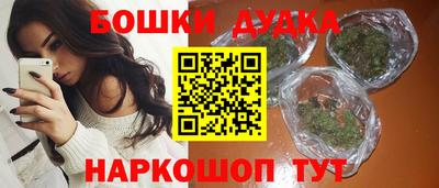 дмт Нарткала