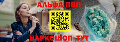 дмт Нарткала