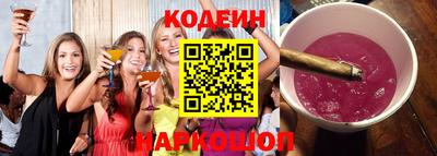 круглые Можга