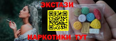 дурь Нальчик