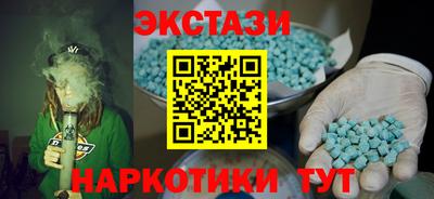 дурь Нальчик