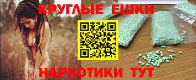 гидропоника Можайск