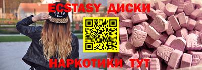 круглые Можга