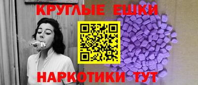 марки lsd Наро-Фоминск