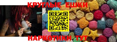 гашишное масло Моздок