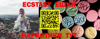 дмт Нарткала