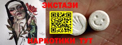 дмт Нарткала