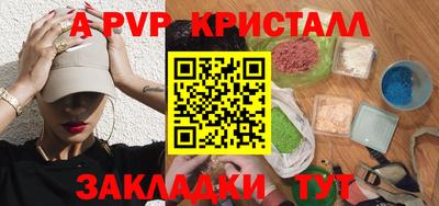 гашишное масло Моздок
