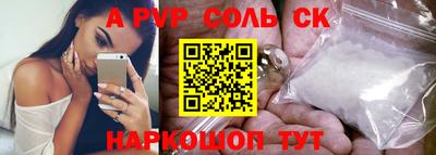 дмт Нарткала