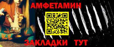 гидропоника Можайск