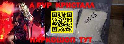 гидропоника Можайск