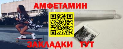 дмт Нарткала