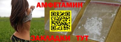 дурь Нальчик