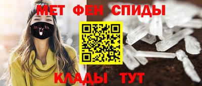 марки lsd Наро-Фоминск