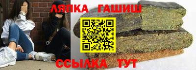 дмт Нарткала