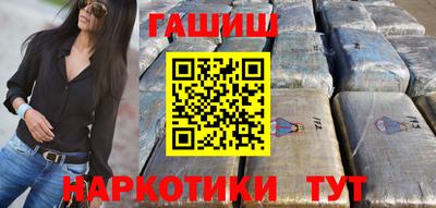 гидропоника Можайск