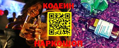 гидропоника Можайск