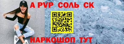 круглые Можга