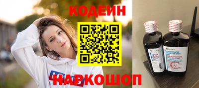дмт Нарткала