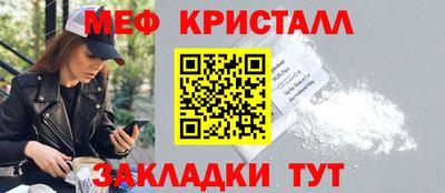 гашишное масло Моздок