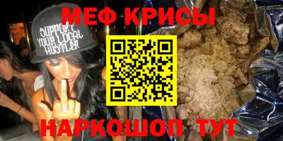 круглые Можга