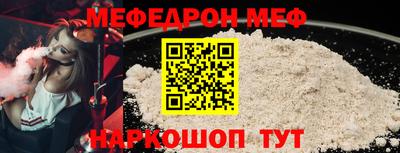 круглые Можга