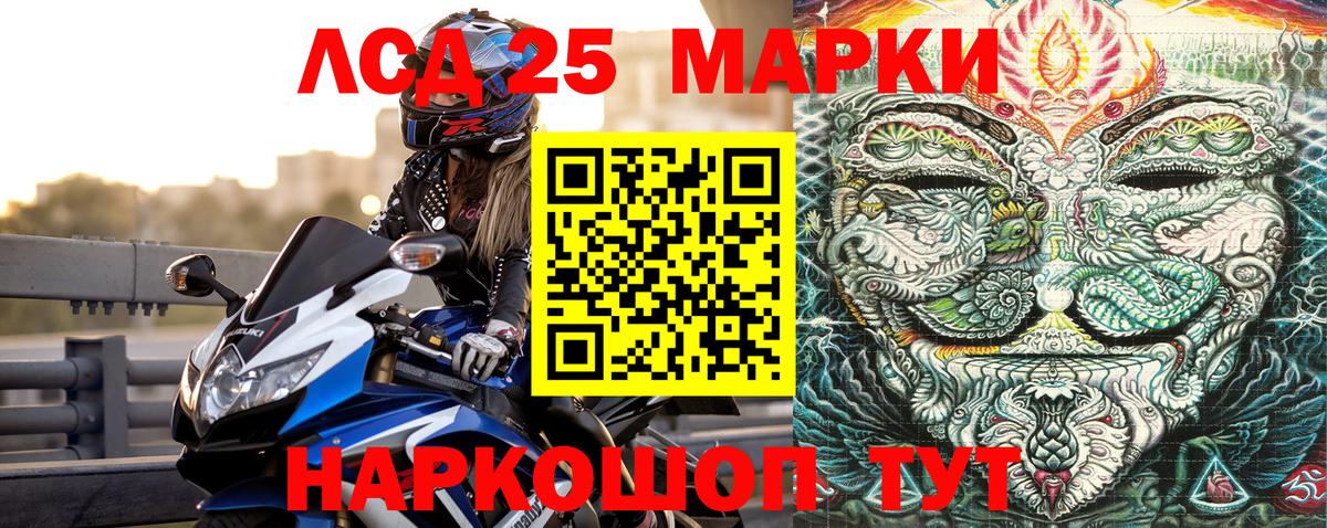 Марки NBOMe 1,5мг  Вход с VPN  Марки NBOMe 1,5мг  купить наркотики сайты  Усть-Джегута  Марки 25I-NBOMe 